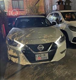 نیسان مەگزیما